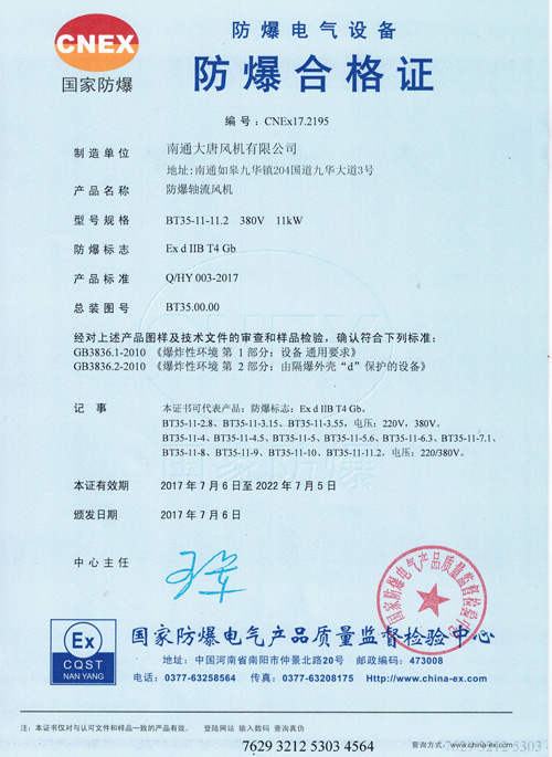 �Y�|(zh��)�C��(sh��)