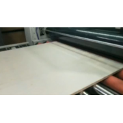 PUR1700寬板貼